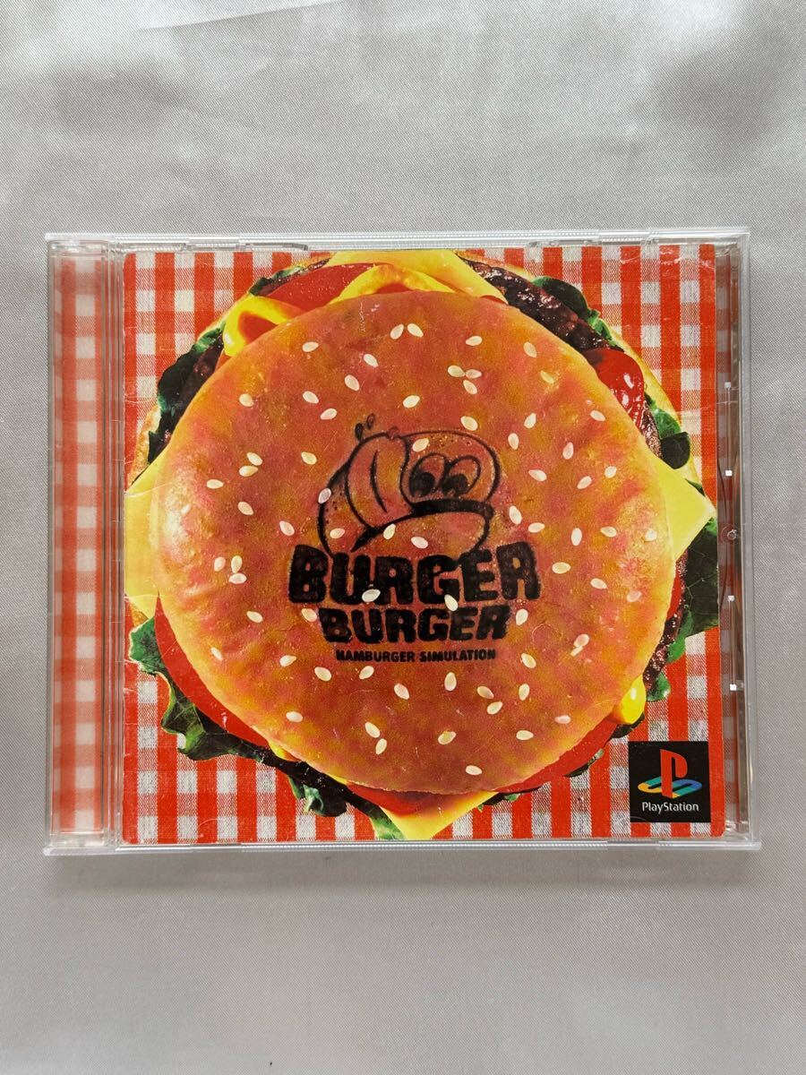 PS】バーガーバーガー - BURGER BURGER | 中古レトロゲーム通販