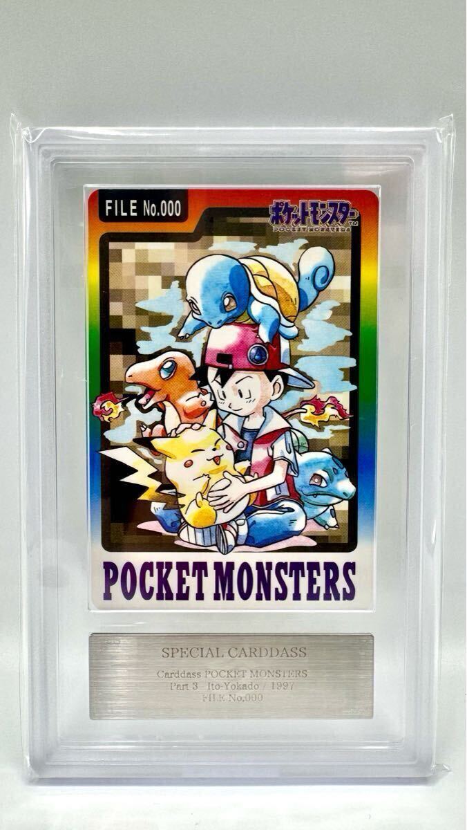 Yahoo!オークション - ポッチャマ CHR ARS10 ポケモンカード Yahoo!オークション - ポッチャマ CHR ARS10 ポケモンカード