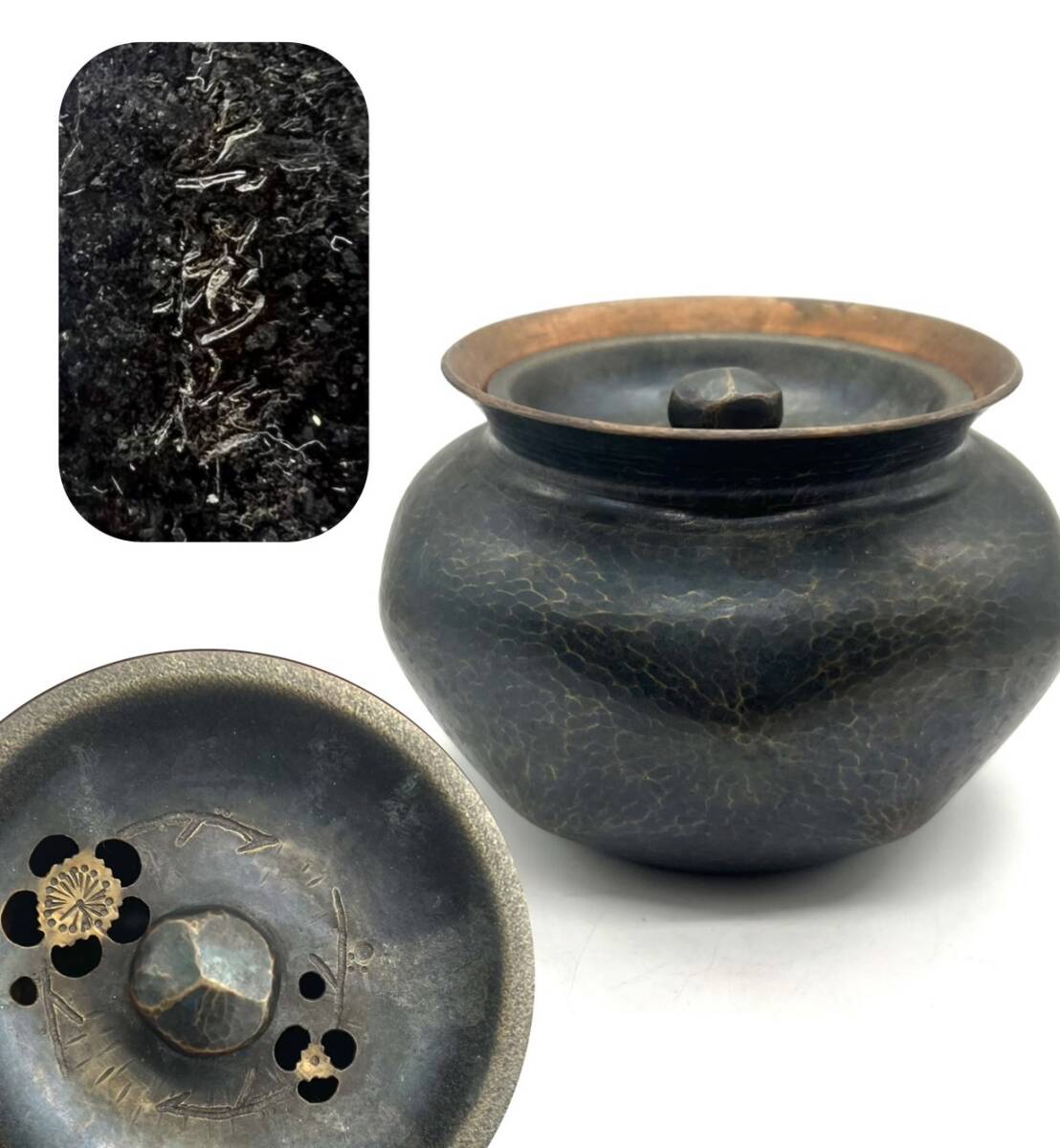 茶こぼし 銅の値段と価格推移は?|43件の売買データから茶 茶こぼし 銅の値段と価格推移は?|43件の売買データから茶