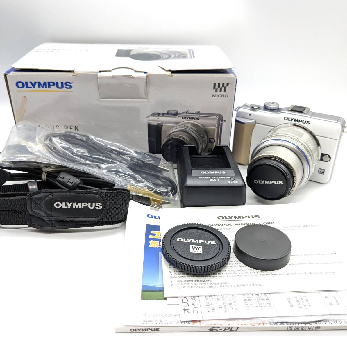 Yahoo!オークション -「olympus e-pl1」の落札相場・落札価格 Yahoo!オークション -「olympus e-pl1」の落札相場・落札価格