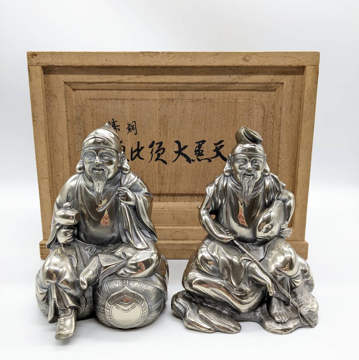 2025年最新】Yahoo!オークション -大黒天(銅製)の中古品・新品 2025年最新】Yahoo!オークション -大黒天(銅製)の中古品・新品