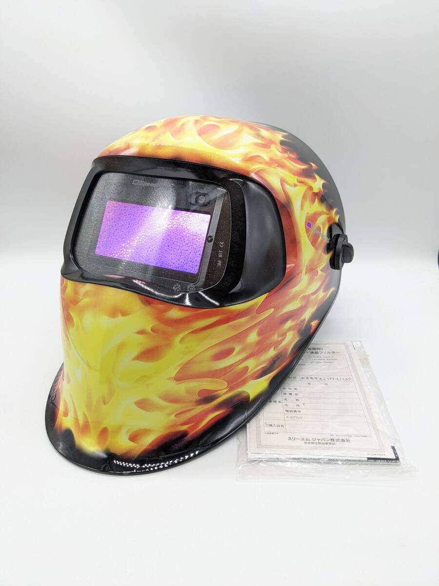 2025年最新】Yahoo!オークション -溶接面スピードグラス(溶接機 2025年最新】Yahoo!オークション -溶接面スピードグラス(溶接機