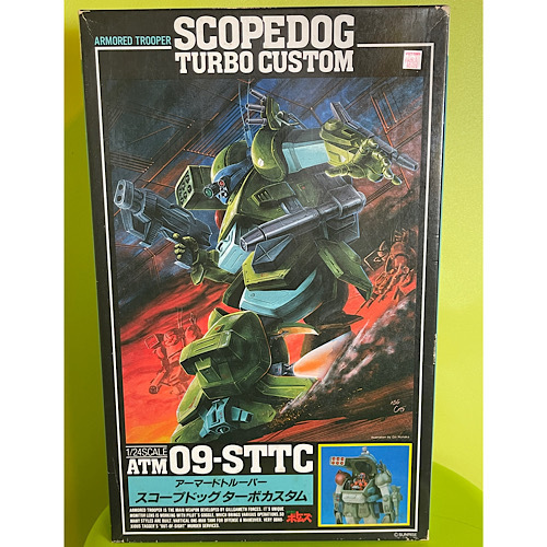装甲騎兵ボトムズ 1/24 アーマードトルーパー スコープドッグ ターボカスタム ATM 09-STTC SCOPEDOG TURBO CUSTOM 未組立 送料込み