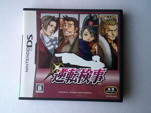 ゲーム DSソフト 逆転検事