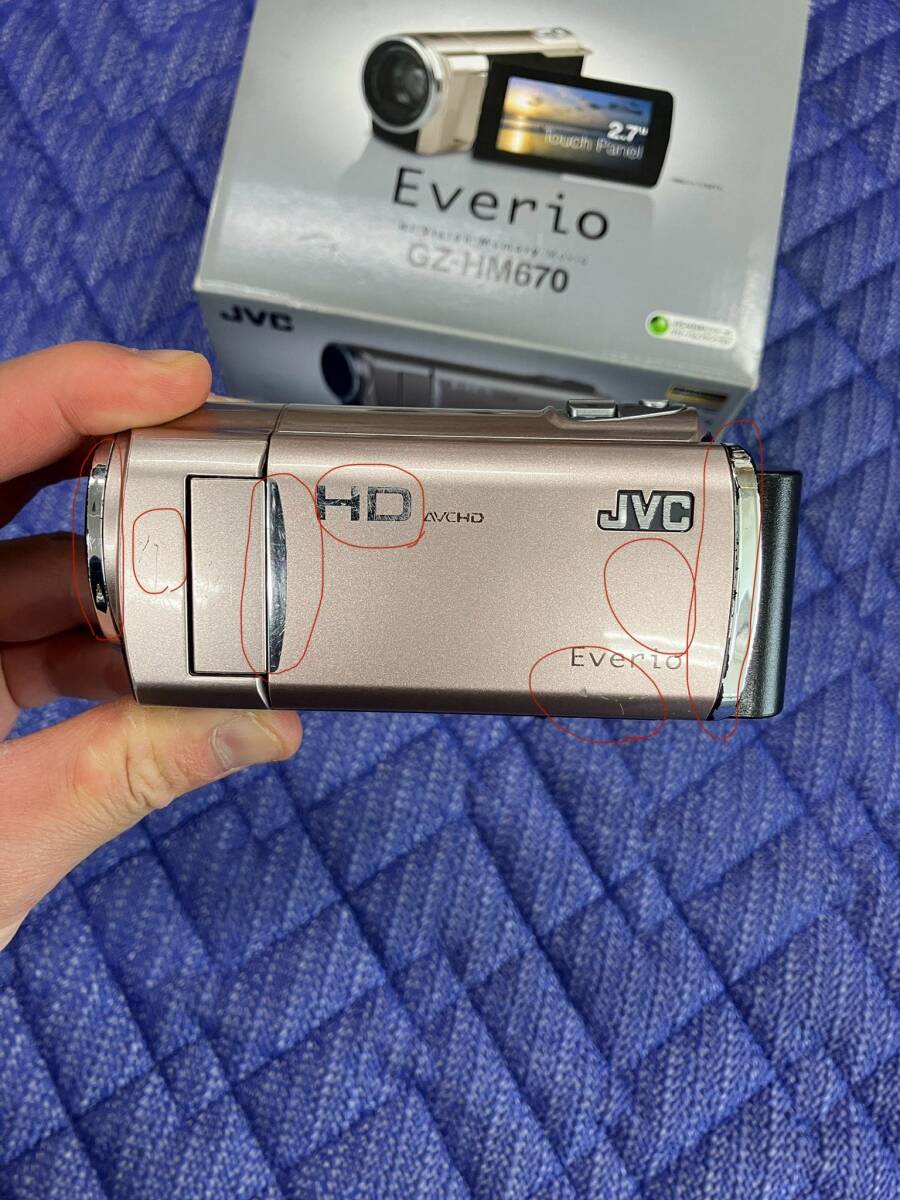 2025年最新】Yahoo!オークション -jvc ビデオカメラの中古品 2025年最新】Yahoo!オークション -jvc ビデオカメラの中古品