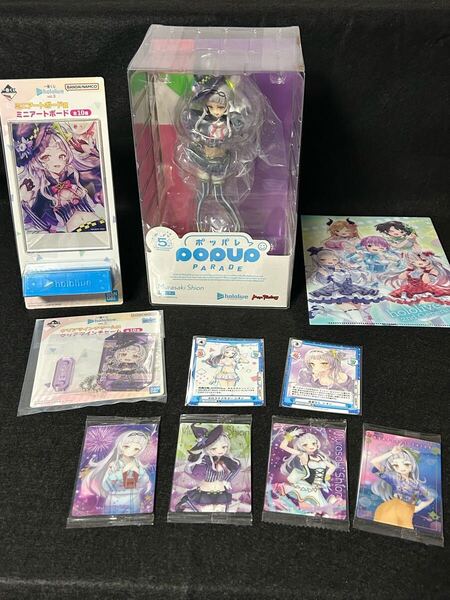 【紫咲シオン スペシャルセット】ホロライブ hololive 2期生 フィギュア ホロライブウエハース Reバース 一番くじ