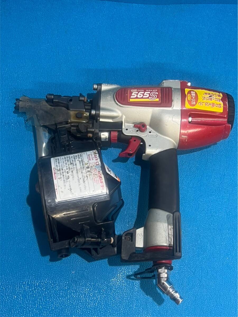 2025年最新】Yahoo!オークション -max565の中古品・新品・未使用 2025年最新】Yahoo!オークション -max565の中古品・新品・未使用