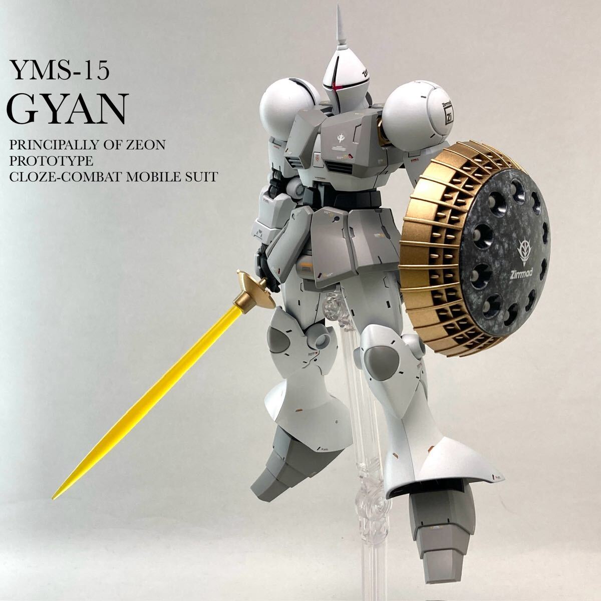 2025年最新】Yahoo!オークション -ガンプラ hgの中古品・新品 2025年最新】Yahoo!オークション -ガンプラ hgの中古品・新品
