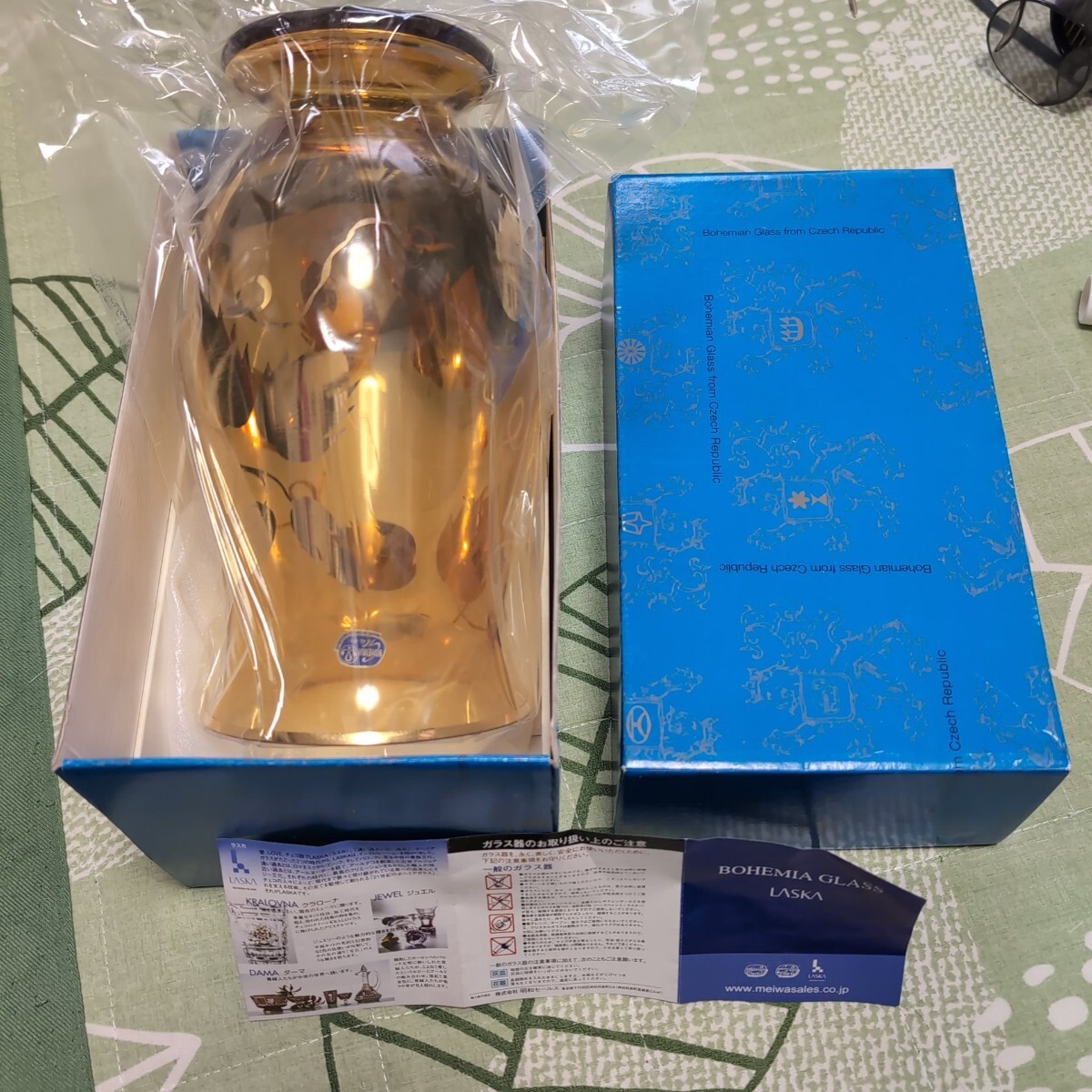 2025年最新】Yahoo!オークション -ボヘミア ガラス 花瓶の中古品 2025年最新】Yahoo!オークション -ボヘミア ガラス 花瓶の中古品