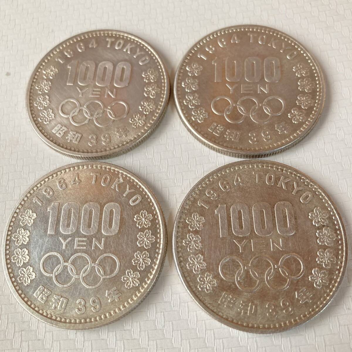 2025年最新】Yahoo!オークション -オリンピック1000円銀貨の中古 2025年最新】Yahoo!オークション -オリンピック1000円銀貨の中古
