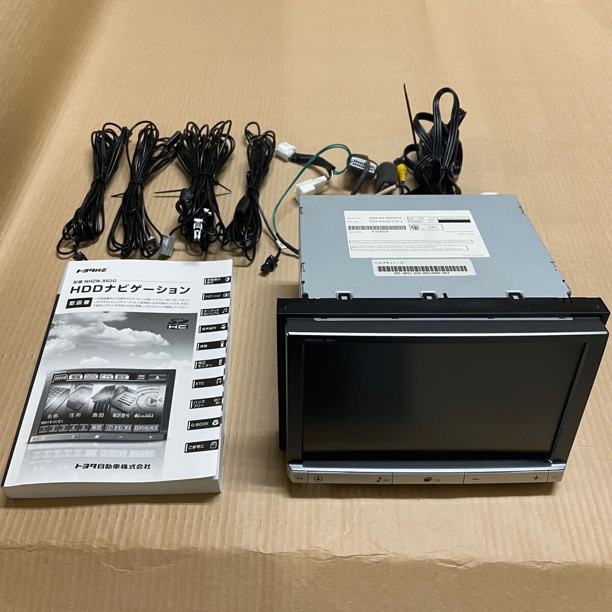 2025年最新】Yahoo!オークション -nhzn x62gの中古品・新品・未 2025年最新】Yahoo!オークション -nhzn x62gの中古品・新品・未