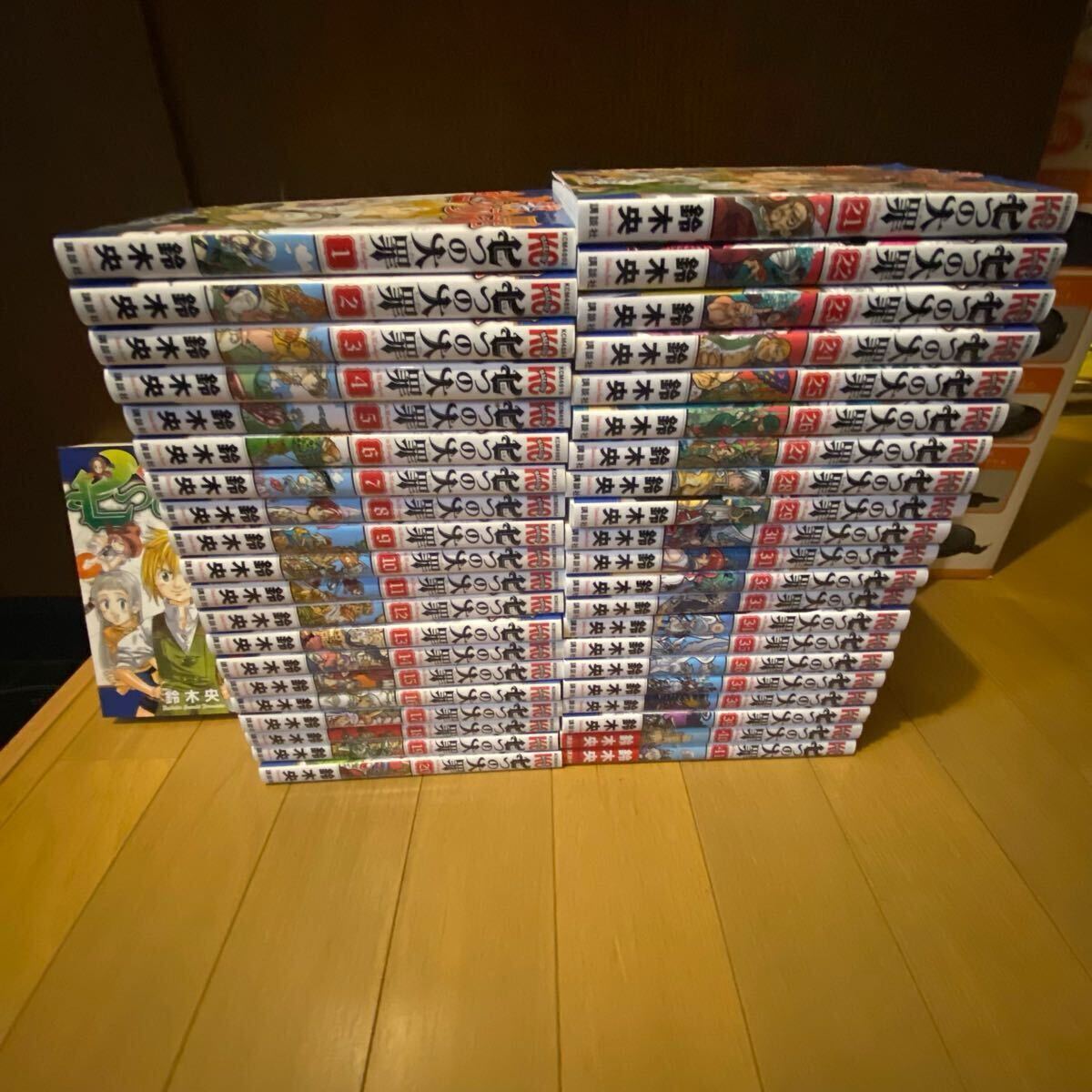 2025年最新】Yahoo!オークション -七つの大罪(本、雑誌)の中古品 2025年最新】Yahoo!オークション -七つの大罪(本、雑誌)の中古品