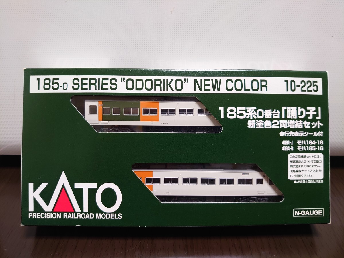 Yahoo!オークション -「kato 185系 踊り子」の落札相場・落札価格 Yahoo!オークション -「kato 185系 踊り子」の落札相場・落札価格