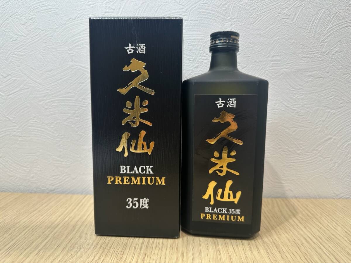 Yahoo!オークション -「古酒 久米仙」(泡盛) (焼酎)の落札相場 Yahoo!オークション -「古酒 久米仙」(泡盛) (焼酎)の落札相場