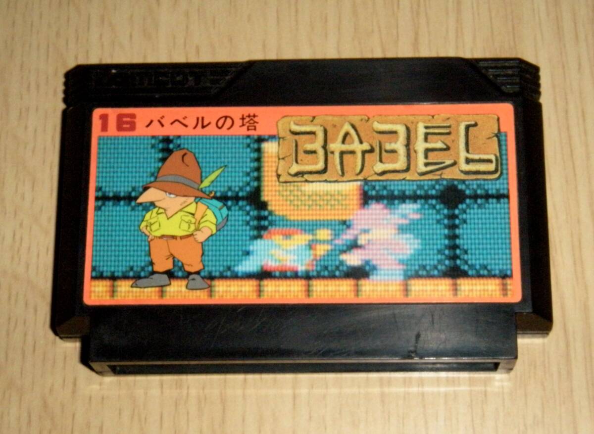 Yahoo!オークション -「バギーポッパー」(ファミコン) (テレビ Yahoo!オークション -「バギーポッパー」(ファミコン) (テレビ