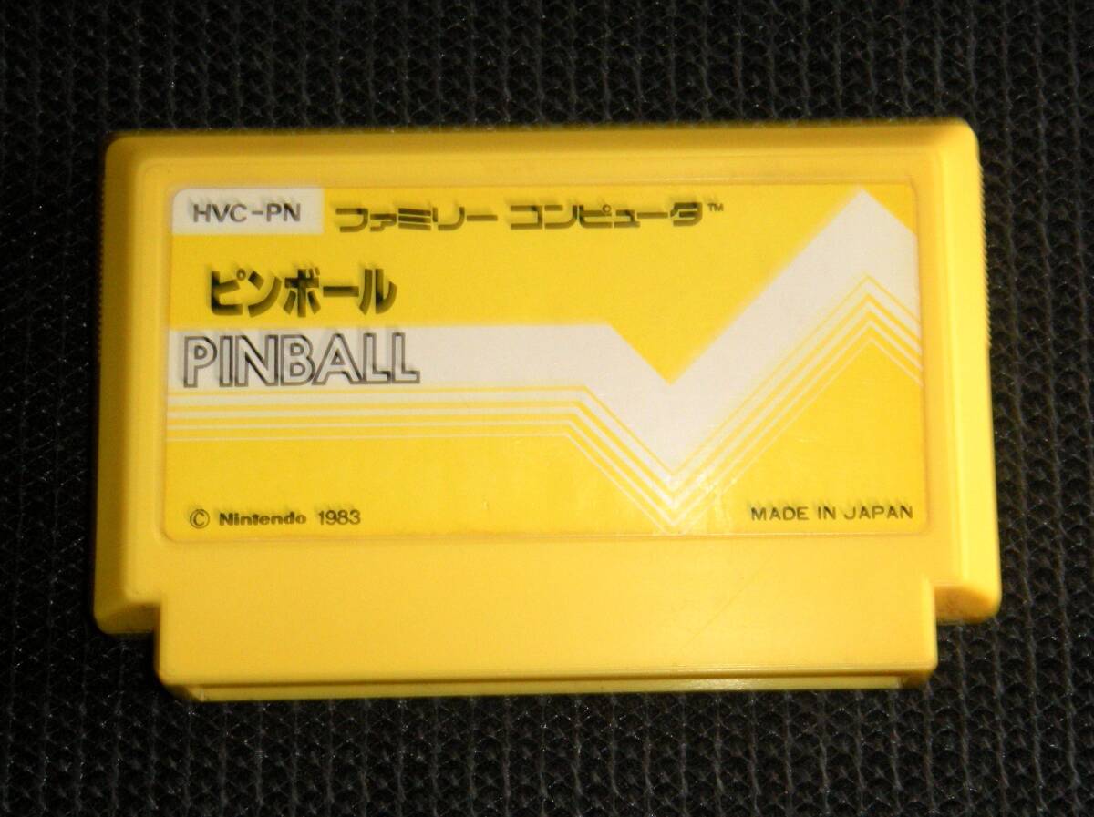 2025年最新】Yahoo!オークション -ファミコン ピンボールの中古 2025年最新】Yahoo!オークション -ファミコン ピンボールの中古