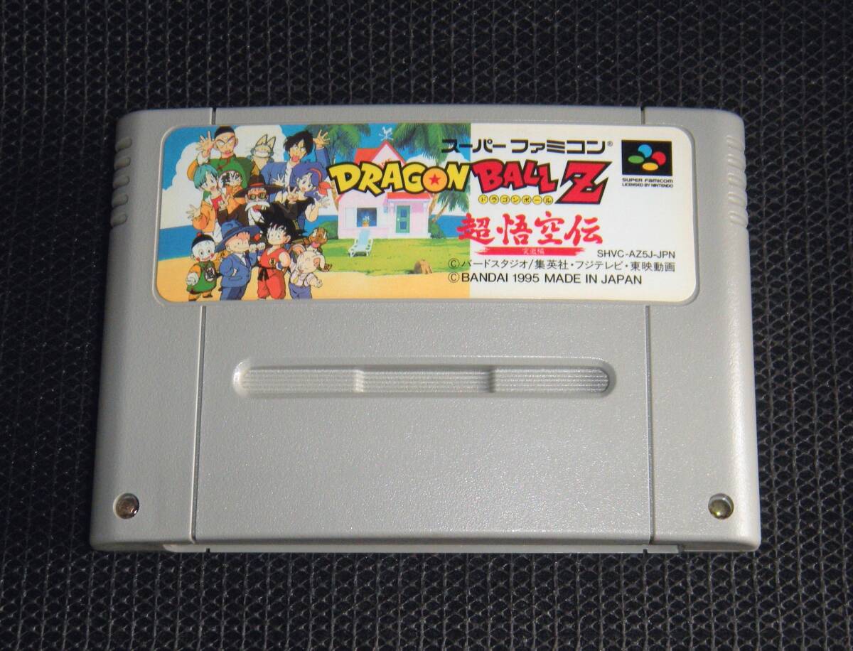 Yahoo!オークション - ラスト 未使用【10pcs】Nintendo 輸送箱 Yahoo!オークション - ラスト 未使用【10pcs】Nintendo 輸送箱