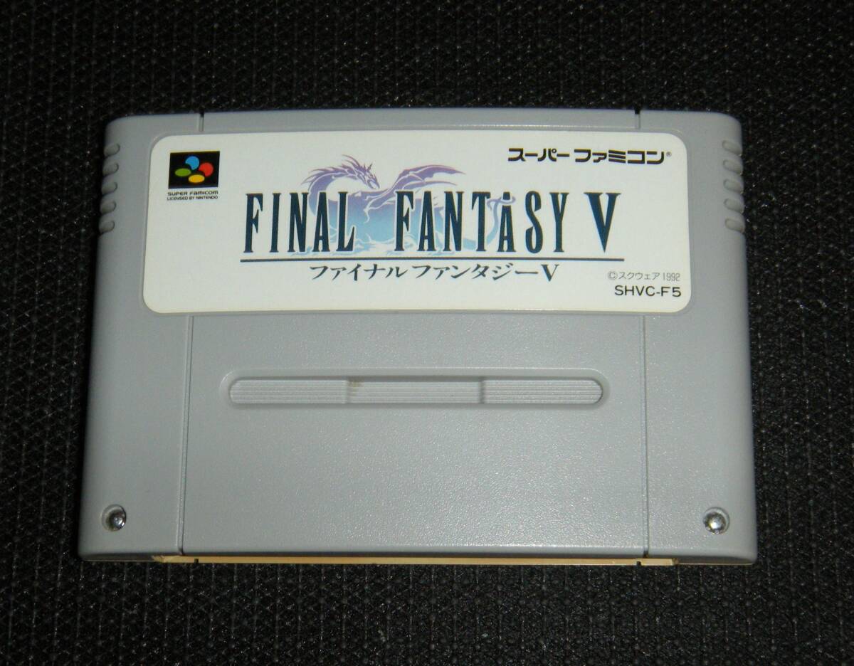 2025年最新】Yahoo!オークション -sfc ファイナルファンタジー5 2025年最新】Yahoo!オークション -sfc ファイナルファンタジー5
