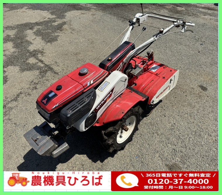 2025年最新】Yahoo!オークション - 車体(耕うん機、管理機 農業 2025年最新】Yahoo!オークション - 車体(耕うん機、管理機 農業