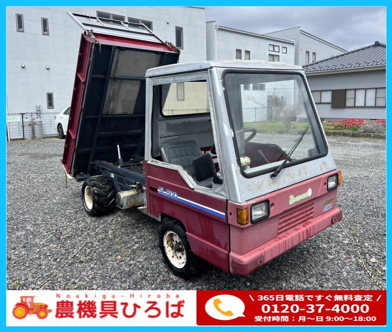 Yahoo!オークション -「diesel」(運搬車、トレーラー) (農業機械 Yahoo!オークション -「diesel」(運搬車、トレーラー) (農業機械