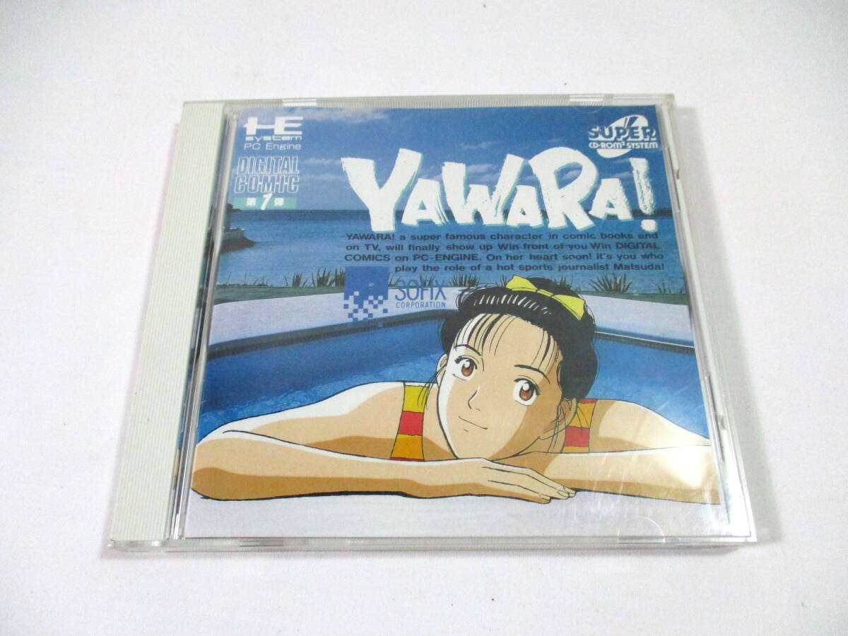 昭和レトロ YAWARA! 非売品 レア CD ☆