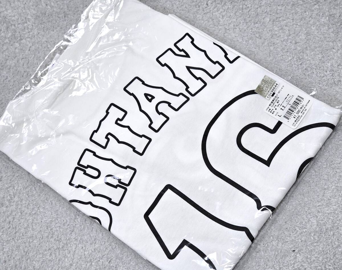 2025年最新】Yahoo!オークション -wbc ユニフォームの中古品 2025年最新】Yahoo!オークション -wbc ユニフォームの中古品