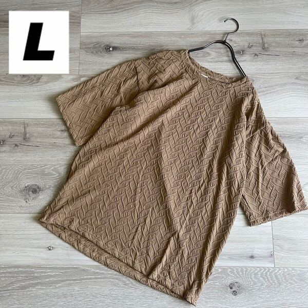 メンズ カットソー トップス L ブラウン 半袖 Tシャツ 伸縮性