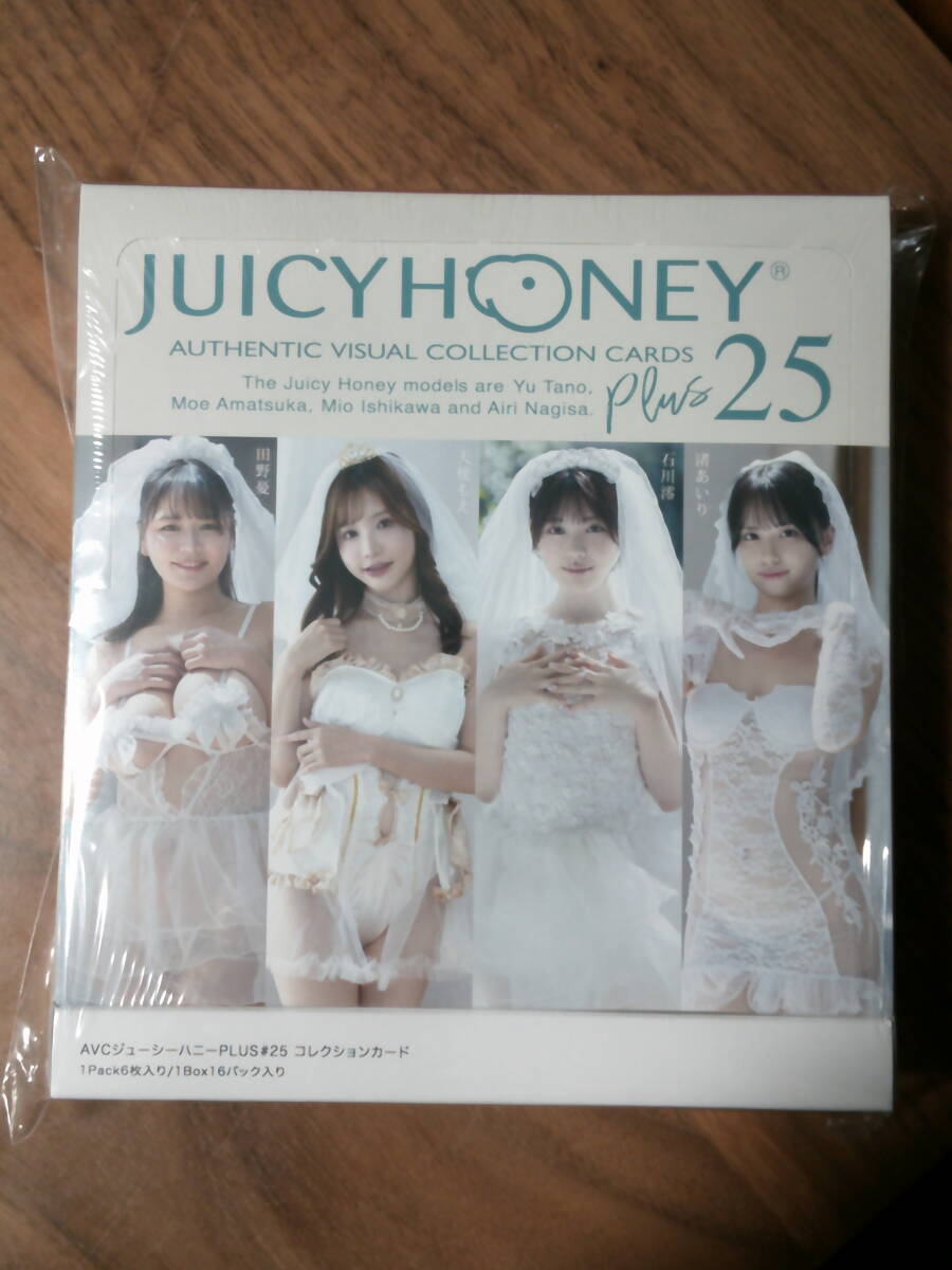 Yahoo!オークション -「ジューシーハニー plus 25