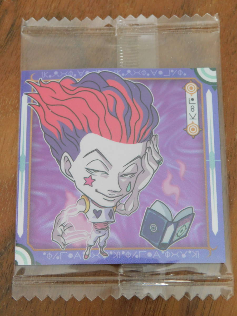 2025年最新】Yahoo!オークション -ハンター ヒソカの中古品