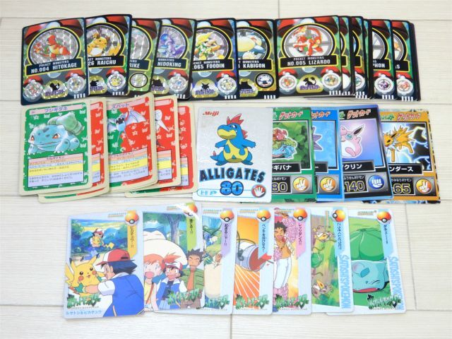 Yahoo!オークション -「ポケモン カードダス アニメコレクション Yahoo!オークション -「ポケモン カードダス アニメコレクション
