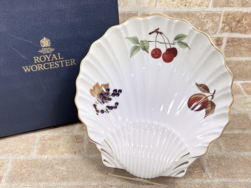 2025年最新】Yahoo!オークション -royal worcester eveshamの 2025年最新】Yahoo!オークション -royal worcester eveshamの