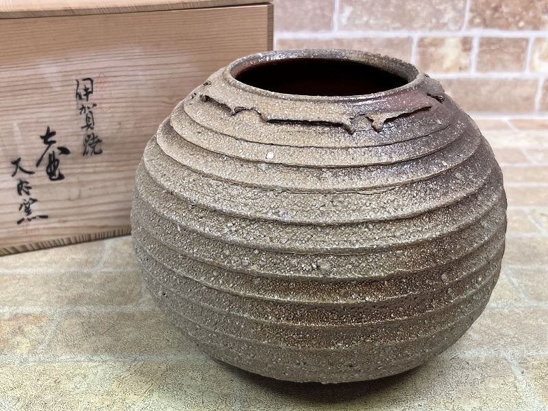 2025年最新】Yahoo!オークション -窯(伊賀)の中古品・新品・未 2025年最新】Yahoo!オークション -窯(伊賀)の中古品・新品・未