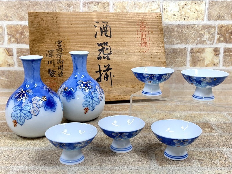 Yahoo!オークション -「有田焼 染錦」(深川製磁) (ブランド別)の Yahoo!オークション -「有田焼 染錦」(深川製磁) (ブランド別)の