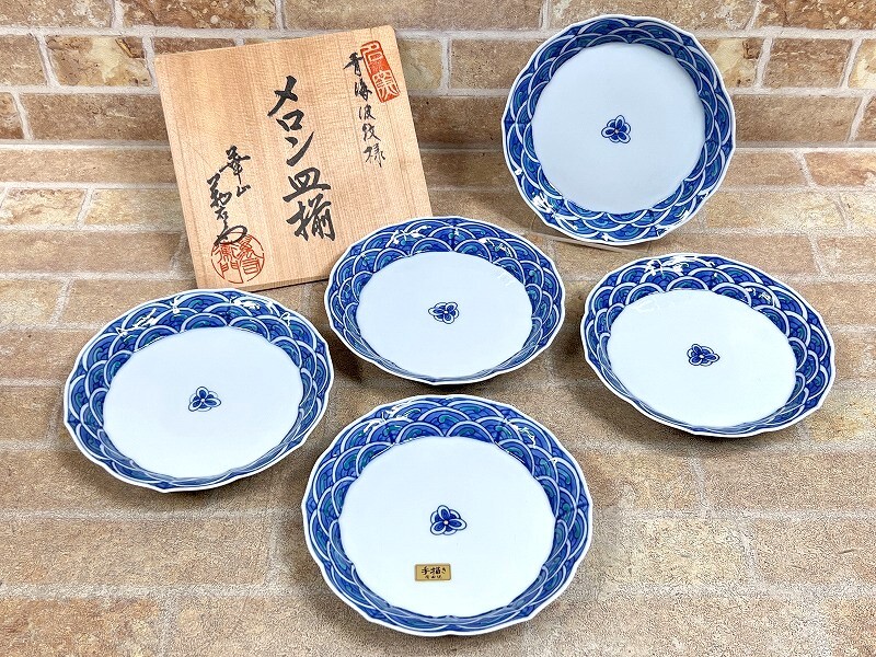 2025年最新】華山萬右衛門の陶芸作品を探そう - Yahoo!オークション 2025年最新】華山萬右衛門の陶芸作品を探そう - Yahoo!オークション