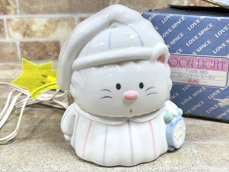 2025年最新】Yahoo!オークション -内藤ルネの中古品・新品・未 2025年最新】Yahoo!オークション -内藤ルネの中古品・新品・未