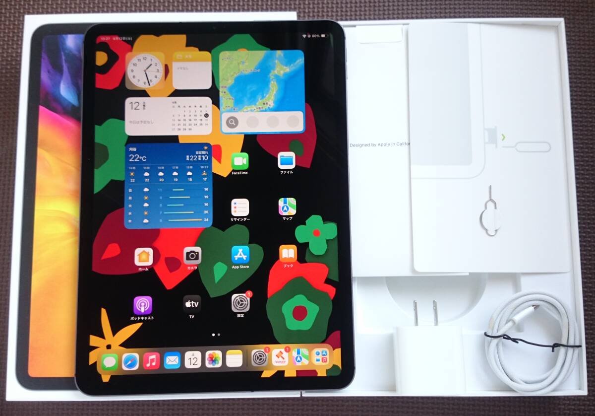 2025年最新】Yahoo!オークション -ipad pro 11 512の中古品 2025年最新】Yahoo!オークション -ipad pro 11 512の中古品