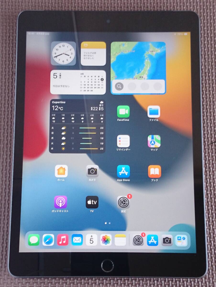 2025年最新】Yahoo!オークション -ipad 第9世代 64gbの中古品 2025年最新】Yahoo!オークション -ipad 第9世代 64gbの中古品