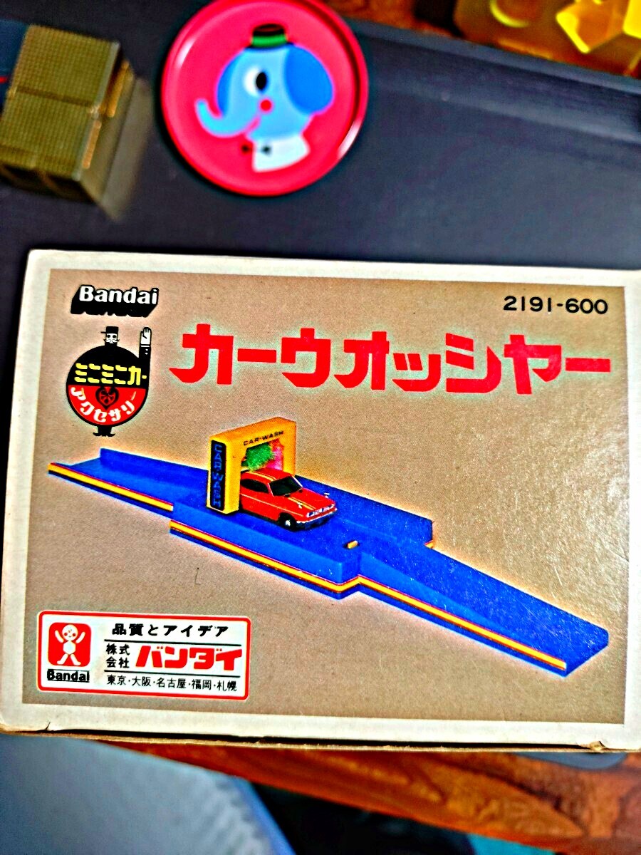 大村崑「崑ちゃんの頓馬天狗 ピストル」未開封品 昭和玩具・人気番組・人気俳優 昭和世代に懐かしいもの テレビ番組⑥ | 武蔵野舟木組 2025