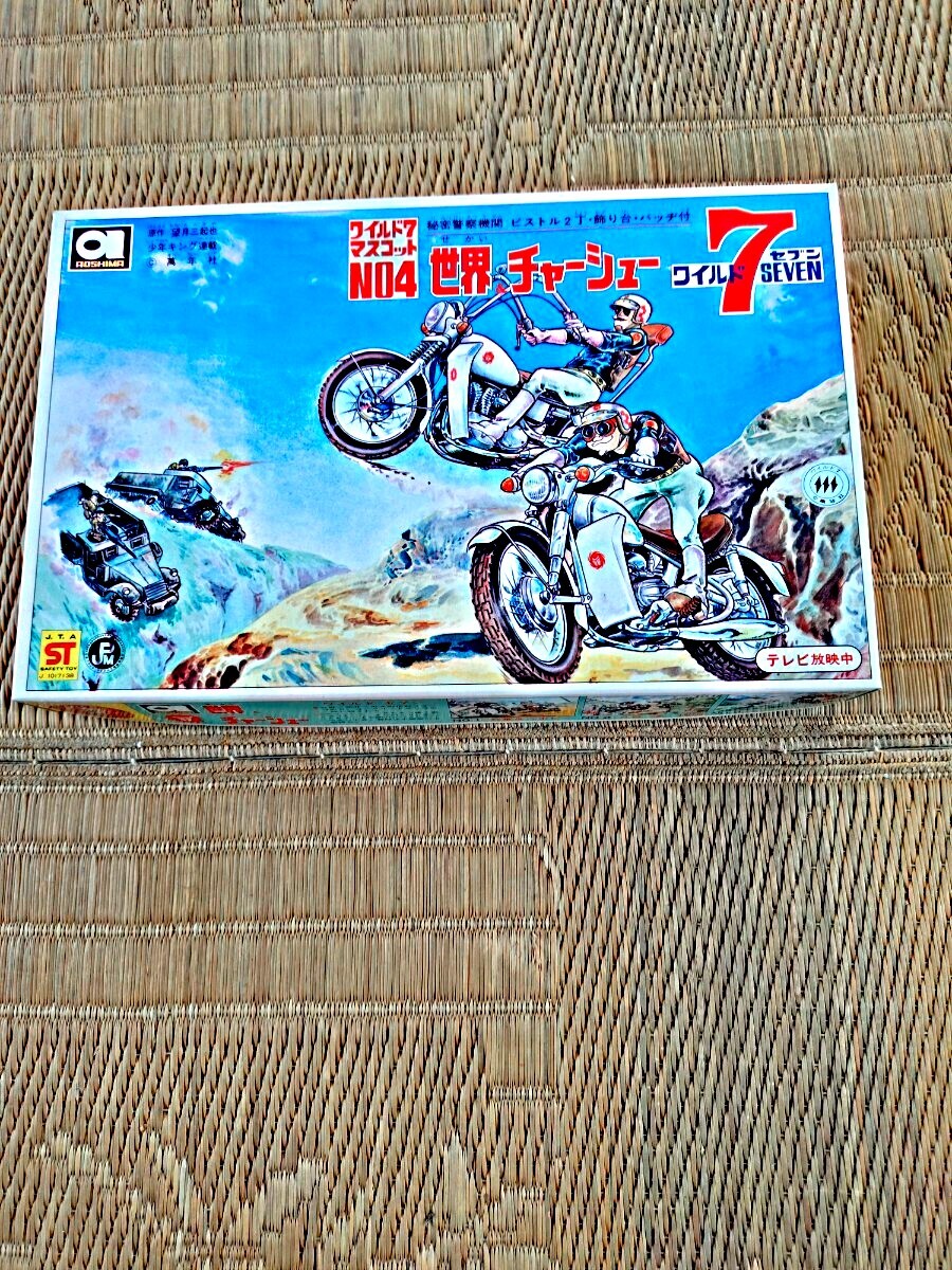2025年最新】ワイルド7 プラモデル 商品一覧 - Yahoo!オークション 2025年最新】ワイルド7 プラモデル 商品一覧 - Yahoo!オークション