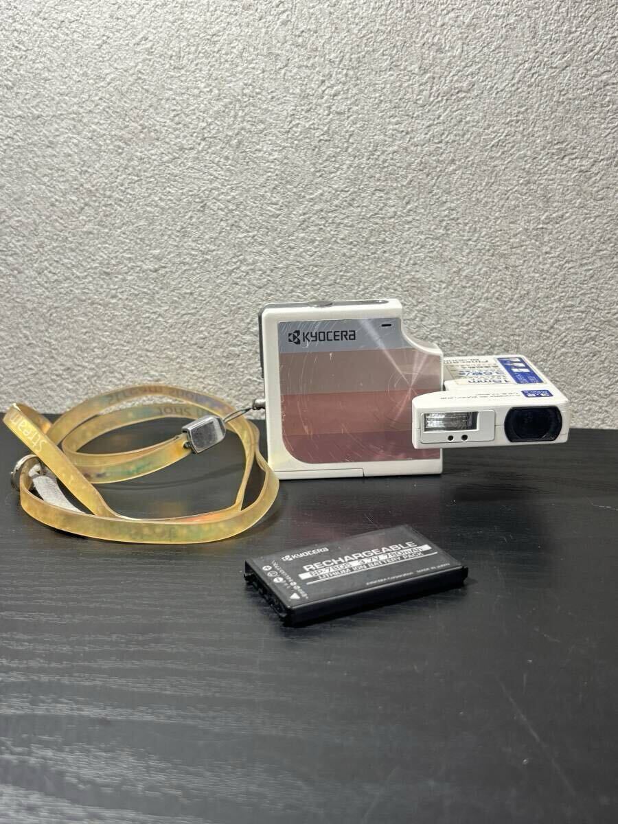 Yahoo!オークション -「finecam sl300r」の落札相場・落札価格 Yahoo!オークション -「finecam sl300r」の落札相場・落札価格