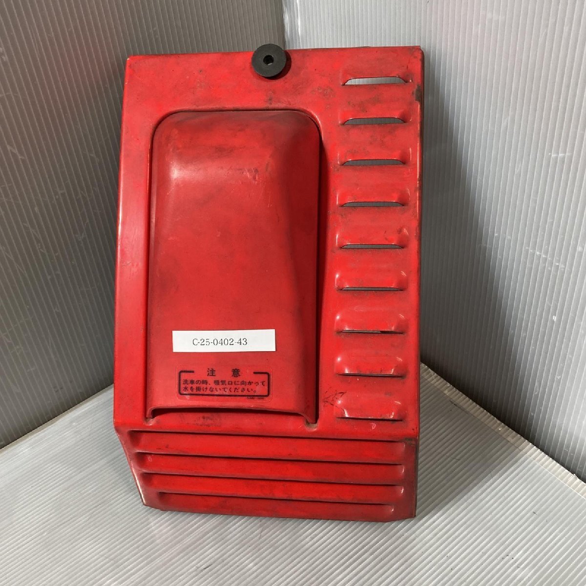 ジャイロ 中古 純正部品 ホンダ HONDA ジャイロX GYRO X