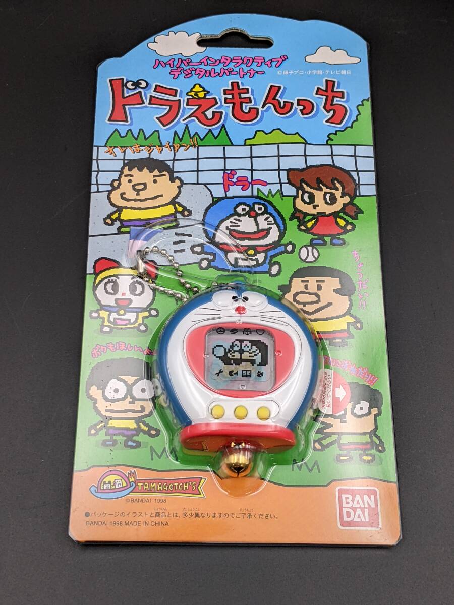 2025年最新】Yahoo!オークション -育成ゲーム(おもちゃ、ゲーム 2025年最新】Yahoo!オークション -育成ゲーム(おもちゃ、ゲーム