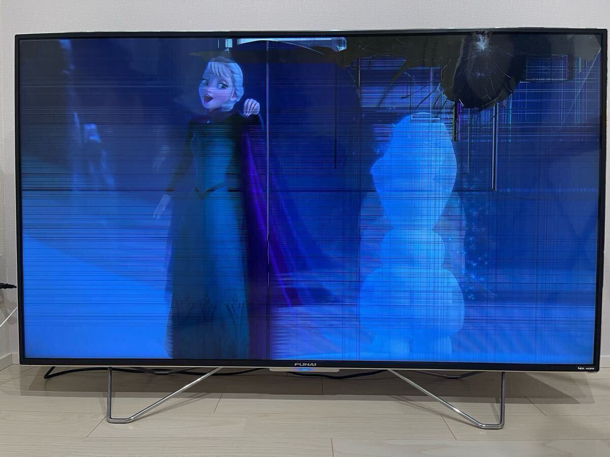 2025年最新】Yahoo!オークション -funai 液晶テレビの中古品 2025年最新】Yahoo!オークション -funai 液晶テレビの中古品