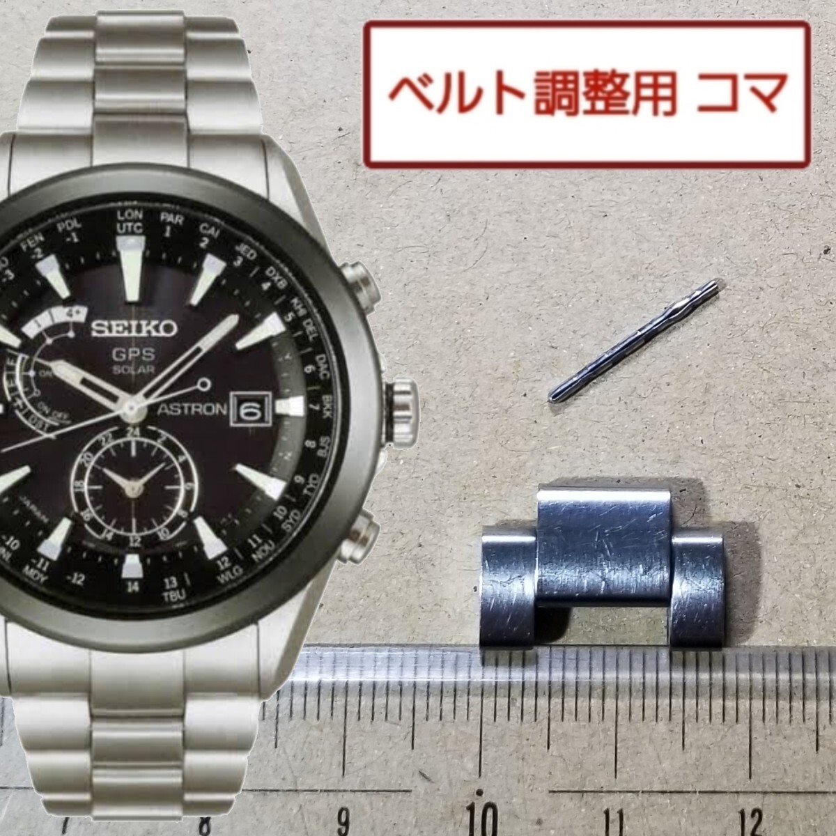 2025年最新】Yahoo!オークション -7x52-0aa0の中古品・新品・未 2025年最新】Yahoo!オークション -7x52-0aa0の中古品・新品・未