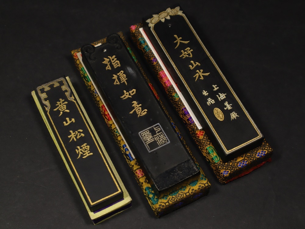 Yahoo!オークション -「黄山松煙 墨」の落札相場・落札価格 Yahoo!オークション -「黄山松煙 墨」の落札相場・落札価格