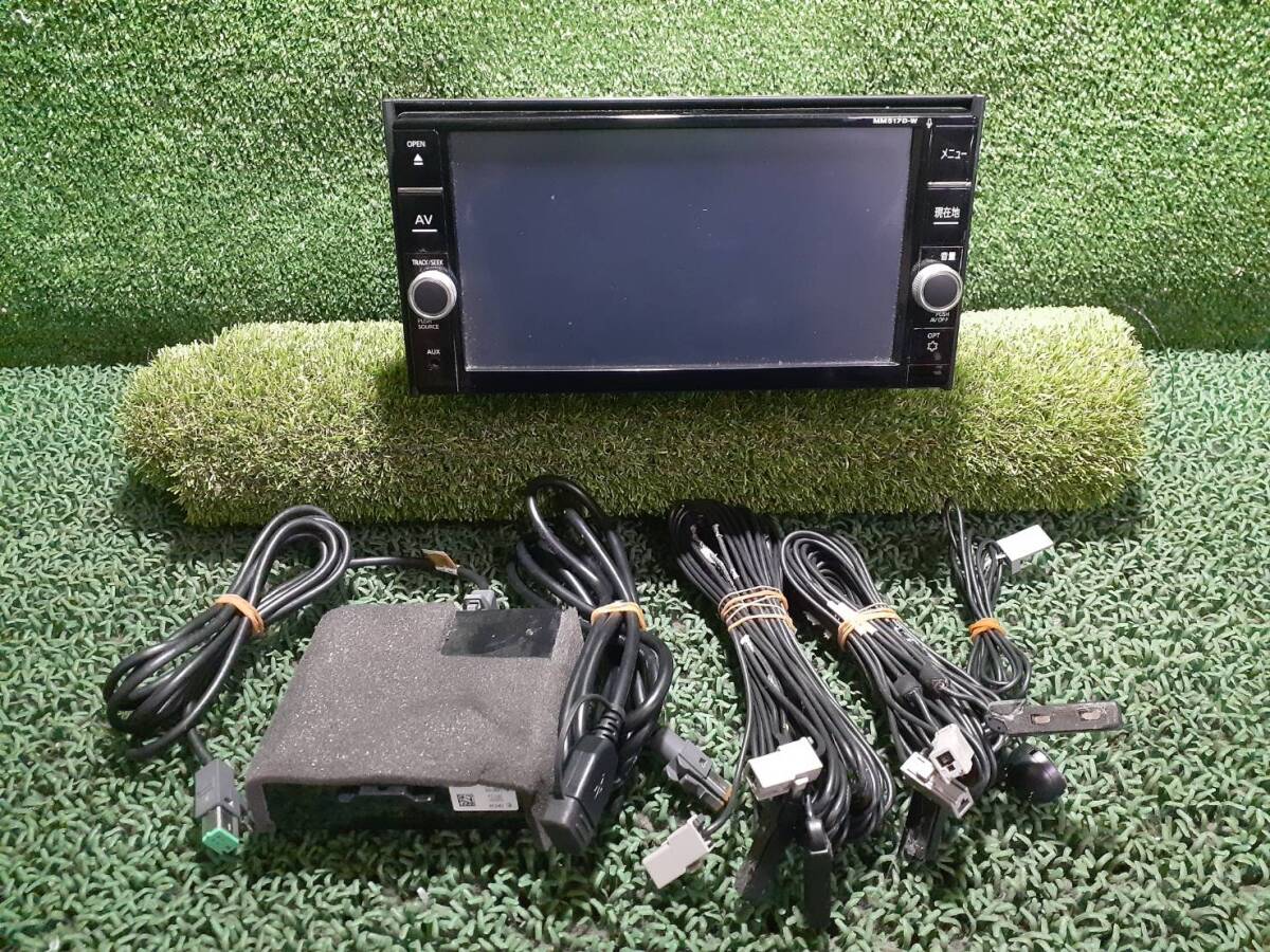 2025年最新】Yahoo!オークション -mm517d-wの中古品・新品・未 2025年最新】Yahoo!オークション -mm517d-wの中古品・新品・未