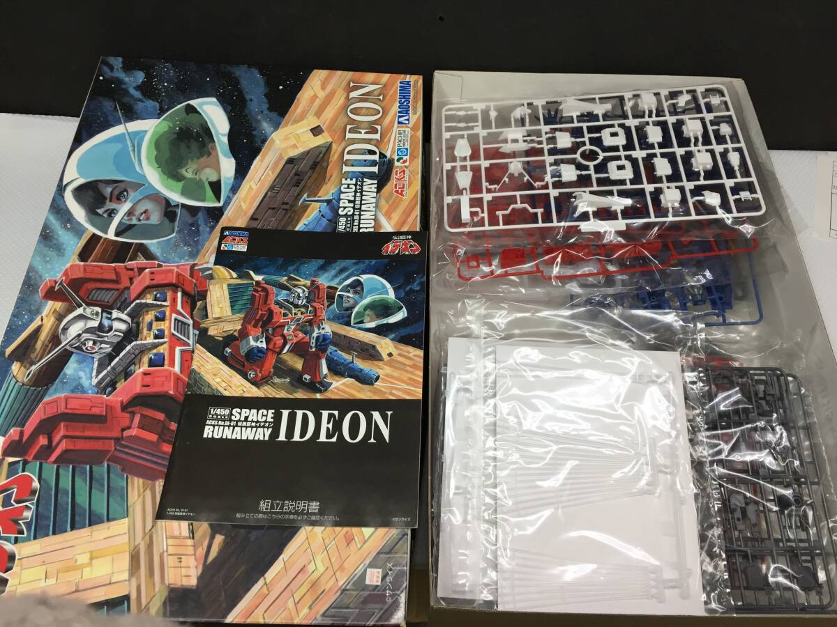 Yahoo!オークション - ゾイド 特攻ゾイド少年隊 全2巻 1989年 Yahoo!オークション - ゾイド 特攻ゾイド少年隊 全2巻 1989年