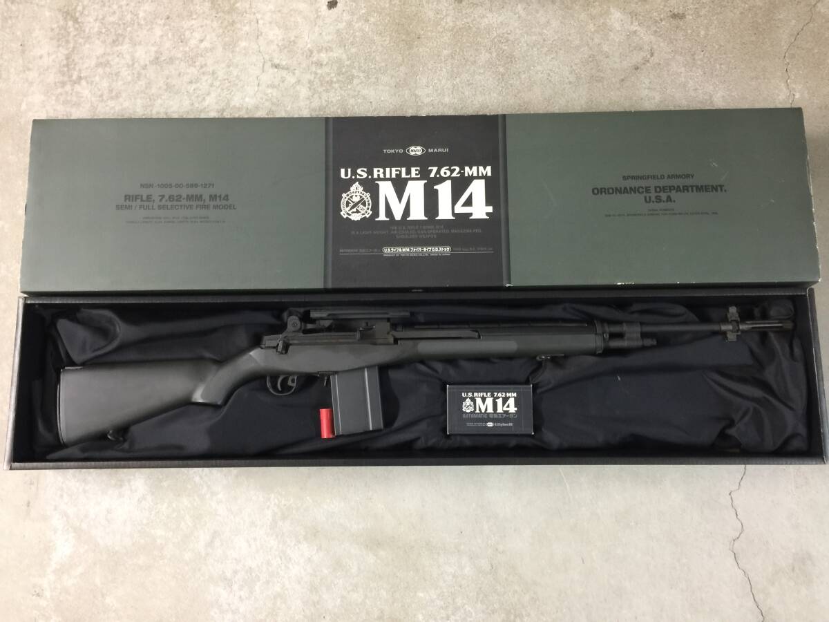 Yahoo!オークション -「m14 マルイ ジャンク」の落札相場・落札価格 Yahoo!オークション -「m14 マルイ ジャンク」の落札相場・落札価格