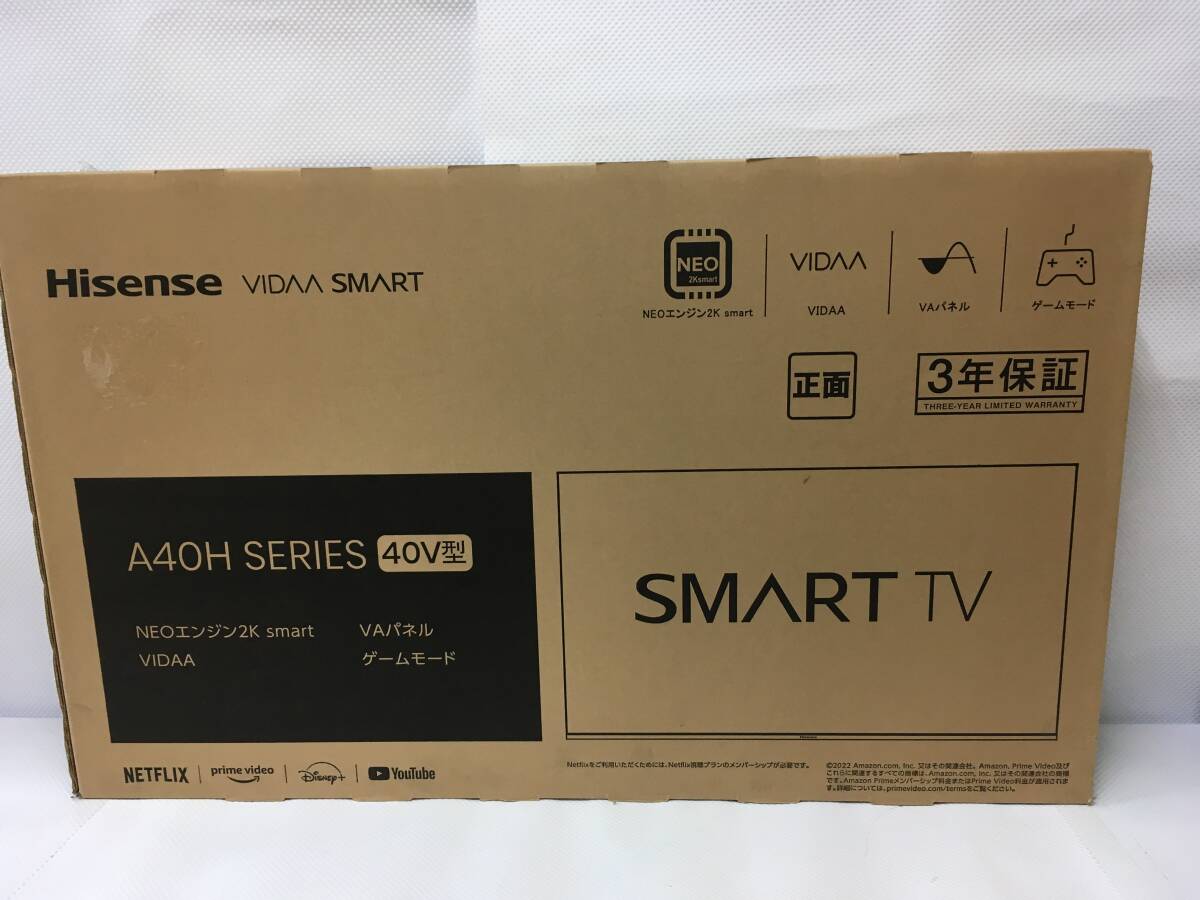 2025年最新】Yahoo!オークション -リモコン まとめて(テレビ)の 2025年最新】Yahoo!オークション -リモコン まとめて(テレビ)の