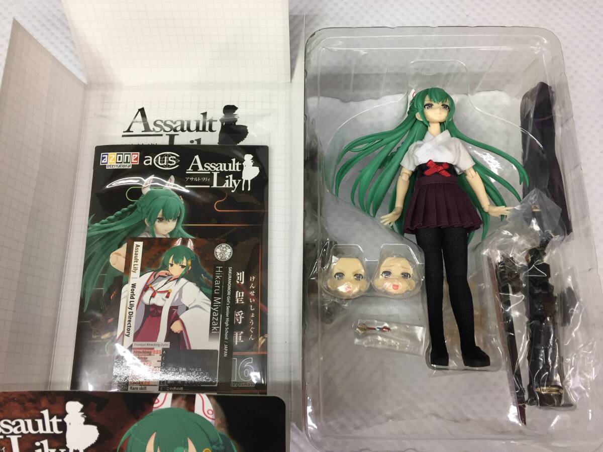Yahoo!オークション -「アサルトリリィ」(その他) (キャラクター Yahoo!オークション -「アサルトリリィ」(その他) (キャラクター